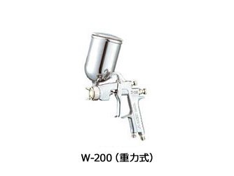 ANEST IWATA日本岩田噴槍W-200大型噴槍系列
